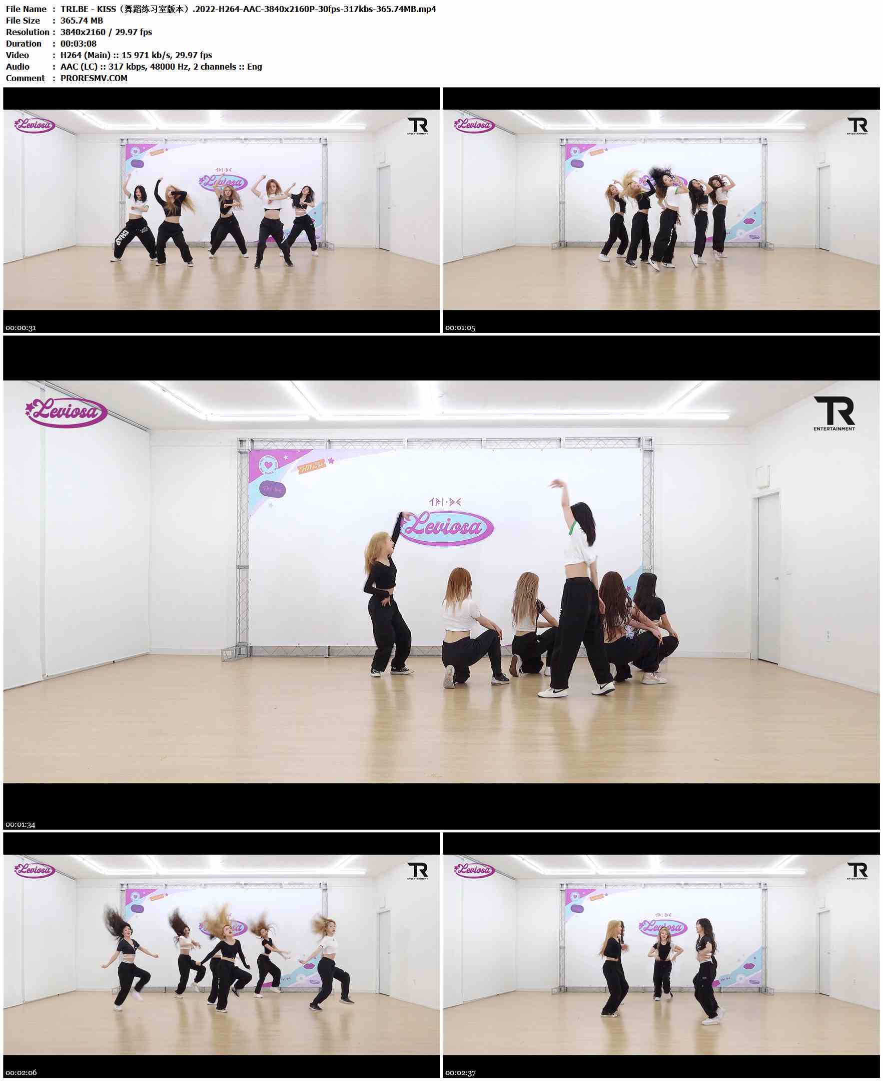 TRI.BE - KISS（舞蹈练习室版本）.2022-H264-AAC-3840x2160P-30fps-317kbs-365.74MB官方MV_高清MV